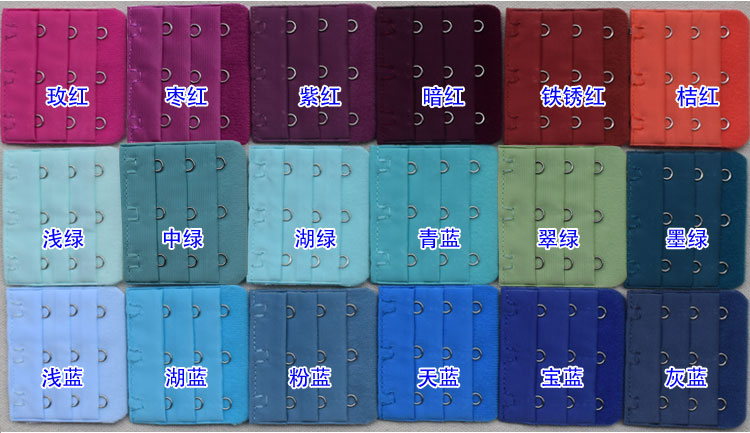 Ba hàng ba khóa 3 hàng 3 khóa đồ lót móc điều chỉnh trở lại khóa áo ngực khóa khóa dài khóa áo ngực kết nối mở rộng khóa đồ lót giá rẻ