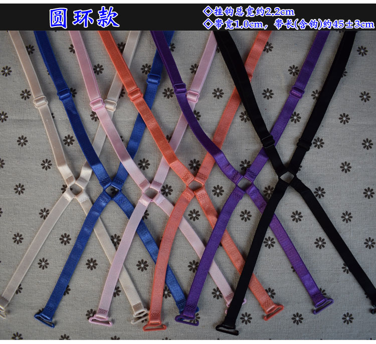 Chống trượt mở rộng điều chỉnh trở lại chéo đẹp trở lại vô hình dây đeo vai đồ lót dây đeo X áo ngực với dây đeo đồ lót đồ lót nữ