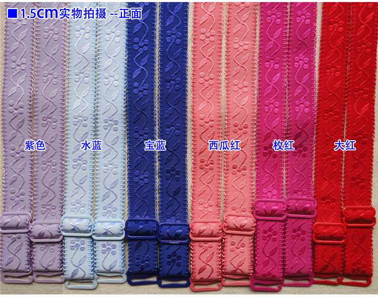 Hàn quốc phiên bản của kẹo màu stretch vải in ấn đồ lót dây đeo vai jacquard vai áo ngực dây đeo vai trượt bra strap chiều rộng