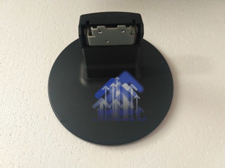 Original clothes Lenovo D156W Base D186WA Display base bracket seat sub-chassis