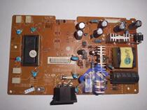 Original LG C233WT power W2254TQV W2053TQ W2343T pressure plate LGP-003H