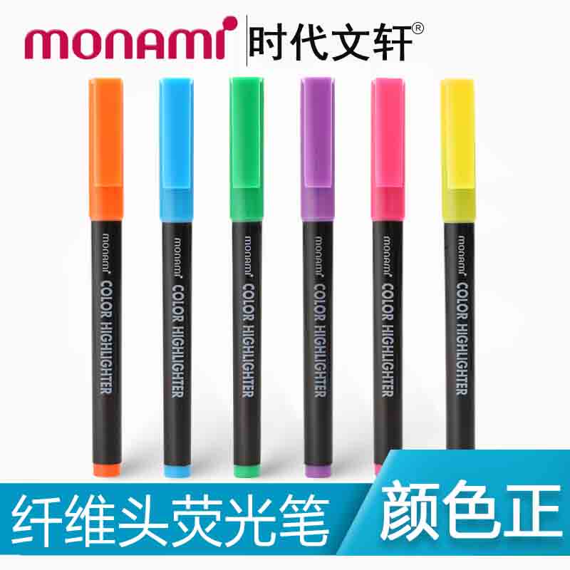 South Korea Monami Murna Beauty 06007 Color Fluorescent Pen Sketchbook Sketchbook Focus Pen Eye-catching Pen Mousse US-Japan Korea Little Qing New Mark Pen