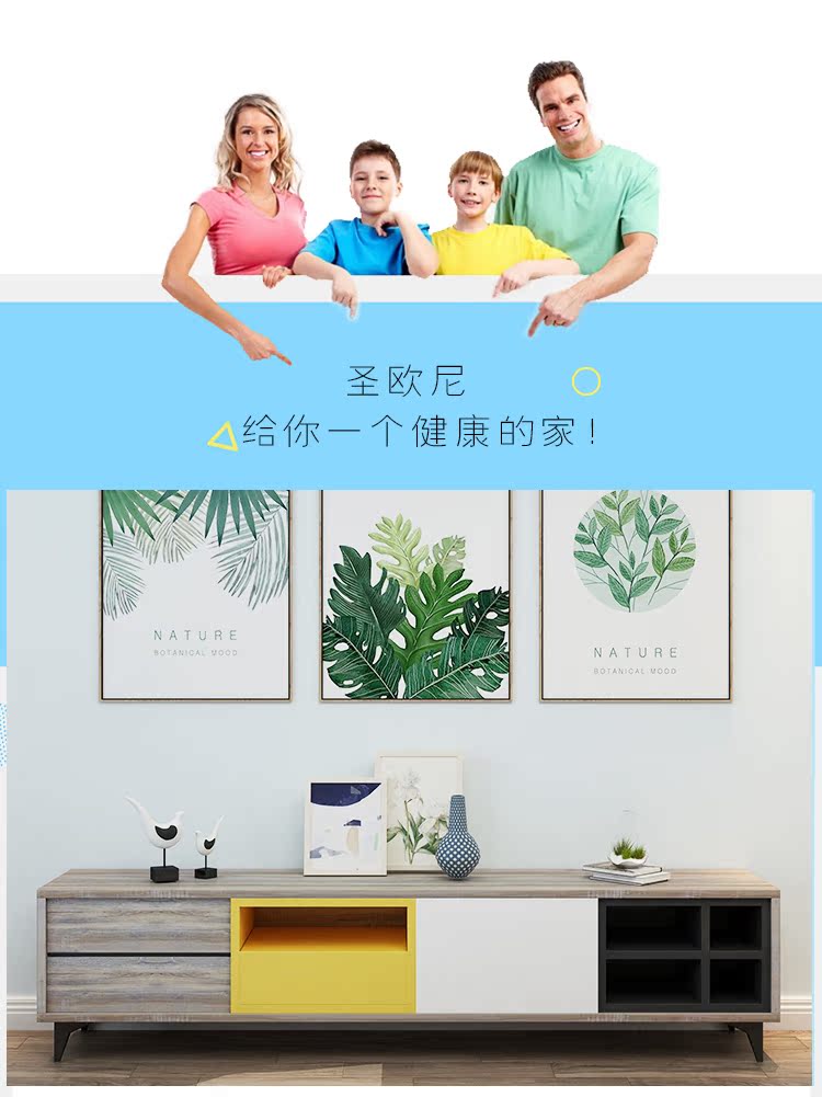 Tủ tivi bàn cà phê Bắc Âu đơn giản đặt căn hộ nhỏ kết hợp tủ âm tường mini phòng khách đồ nội thất tủ khóa - Bộ đồ nội thất kệ trang trí phòng khách