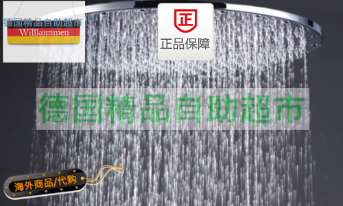 German Grohe Grohe K7 kitchen tap 31379000 31379DC0