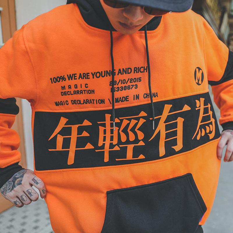 Sweatshirt homme   OTHER - Ref 3130206 Image 1