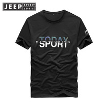 Jeep jeep 2021 summer loose type quick-drying thin casual spot youth round neck short-sleeved t-shirt