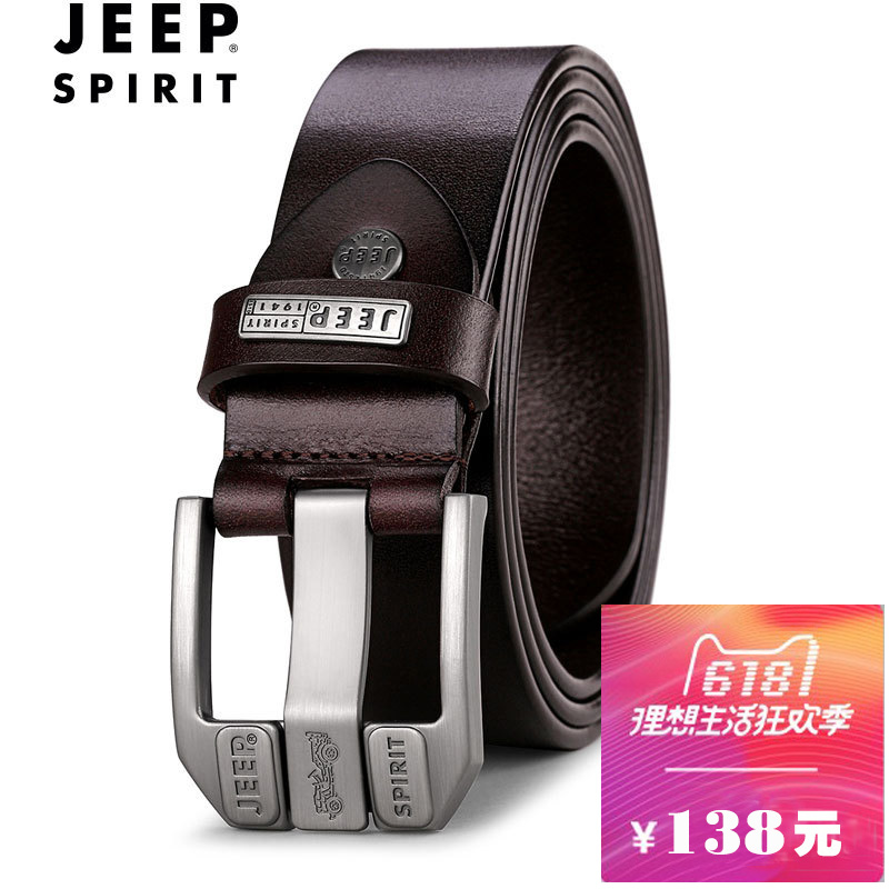 JEEP top layer cowhide belt men's leather belt pin buckle men's trousers casual Korean version trend new youth