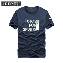 jeep jeep 2021 summer new item no collar loose casual solid color thin short-sleeved T-shirt half-sleeved men