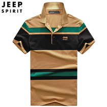 jeep jeep2021 new stripe casual short-sleeved shirt men fashion business polo shirt men lapel short-sleeved