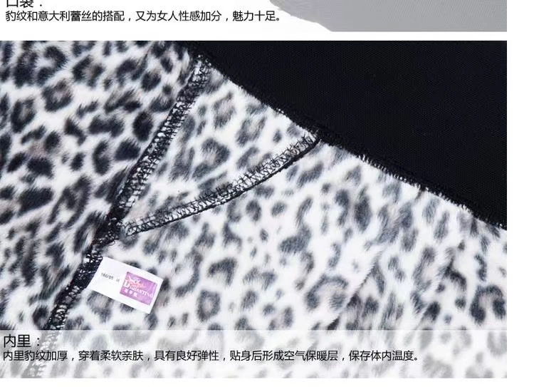 Di Qianting mùa thu và mùa đông cạp cao cỡ lớn họa tiết da báo dày dặn cộng với quần nhung giữ nhiệt nữ quần nhiệt phụ nữ 3166 - Quần nóng lên