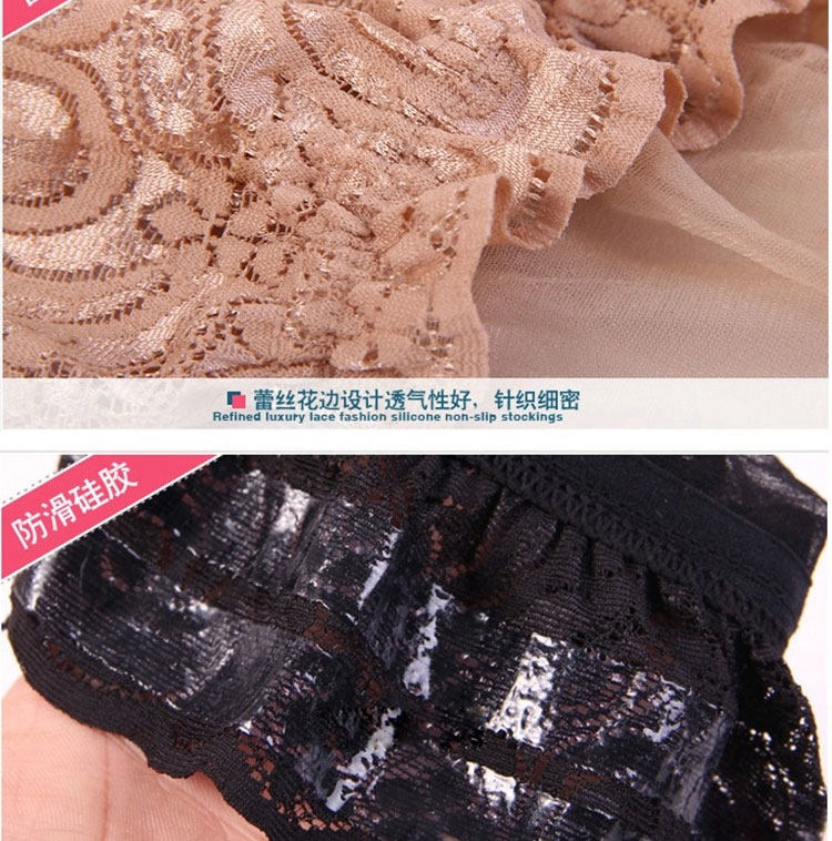 Chaussettes - collants GJ-01 - Ref 753976 Image 33