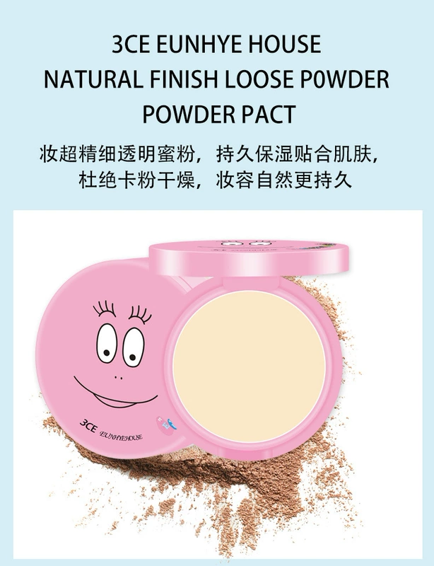 New 3CE Eunhye House Baba Dad Double Powder Powder 2 in 1 Makeup Powder Pink Che khuyết điểm - Quyền lực