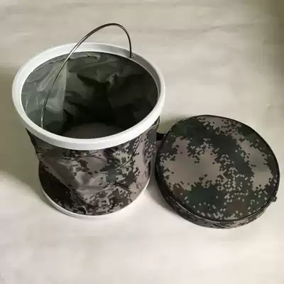 11 liters digital camouflage bucket Camping storage fishing bucket Thick foldable field bucket Car bucket