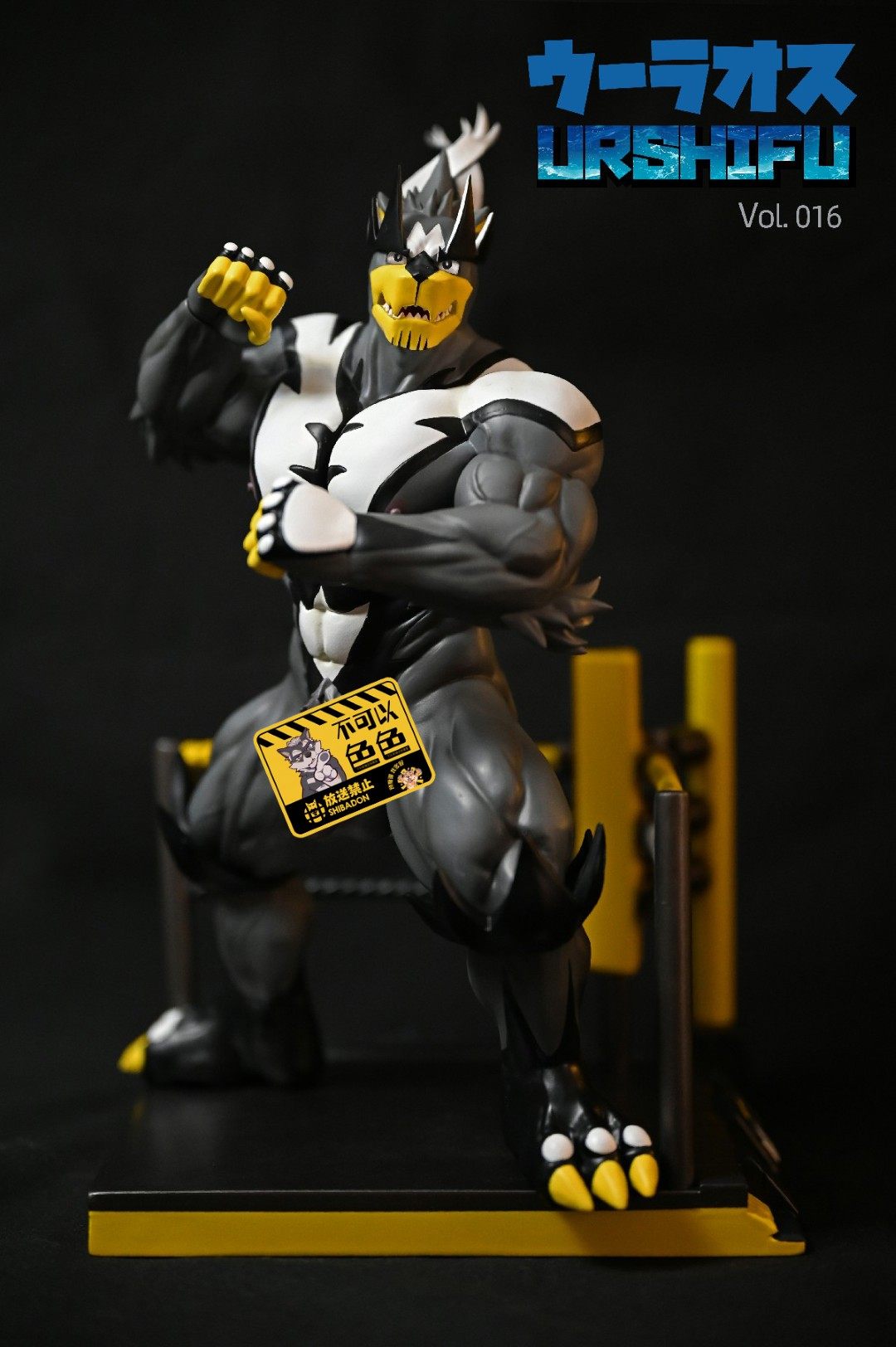 Shibadon Studio Urshifu Resin Figure H25CM Model In Stock | eBay