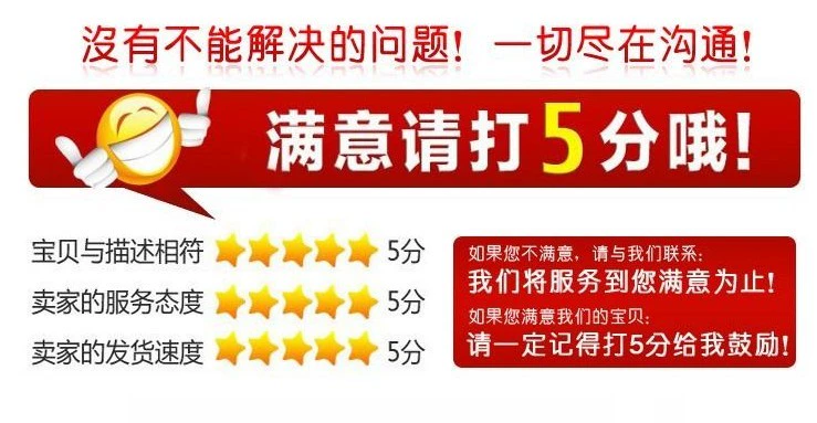 Giày chống mưa nhẹ, chống trơn trượt, đi kèm giày đi mưa cho nữ