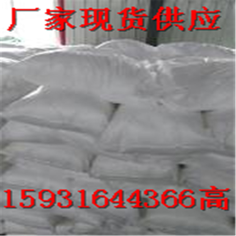 Polypropylene fiber cement mortar special pull-resistant concrete special crack-resistant fiber