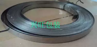 8MM wide electric heating wire vacuum machine wide mouth sealing machine with electric heating wire resistance wire 4 yuan one meter