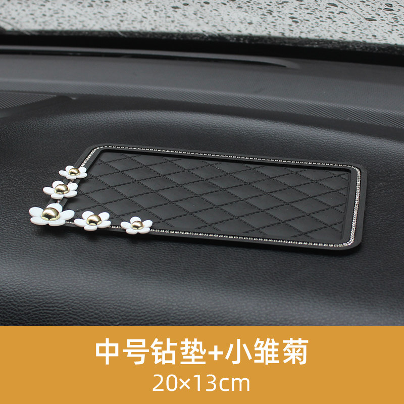 Anti-sliding car instrument table high temperature pad in-car control mobile phone accessories car mounting parts