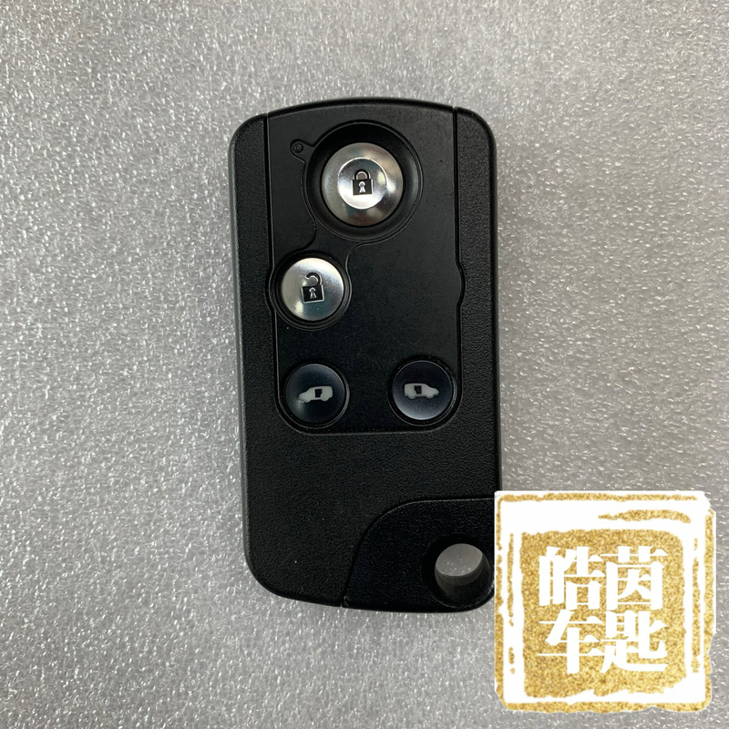  Suitable for Honda Old Odyssey/Elise 46/433.92 Twist Handle Original Smart Key Smart Card