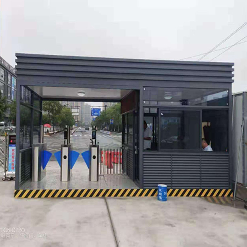 Steel Structure Gangbooth Security Pavilion Finished Goods Spot Fence Machine Toll Booth School Kindergarten Doorman's Policing Kiosk