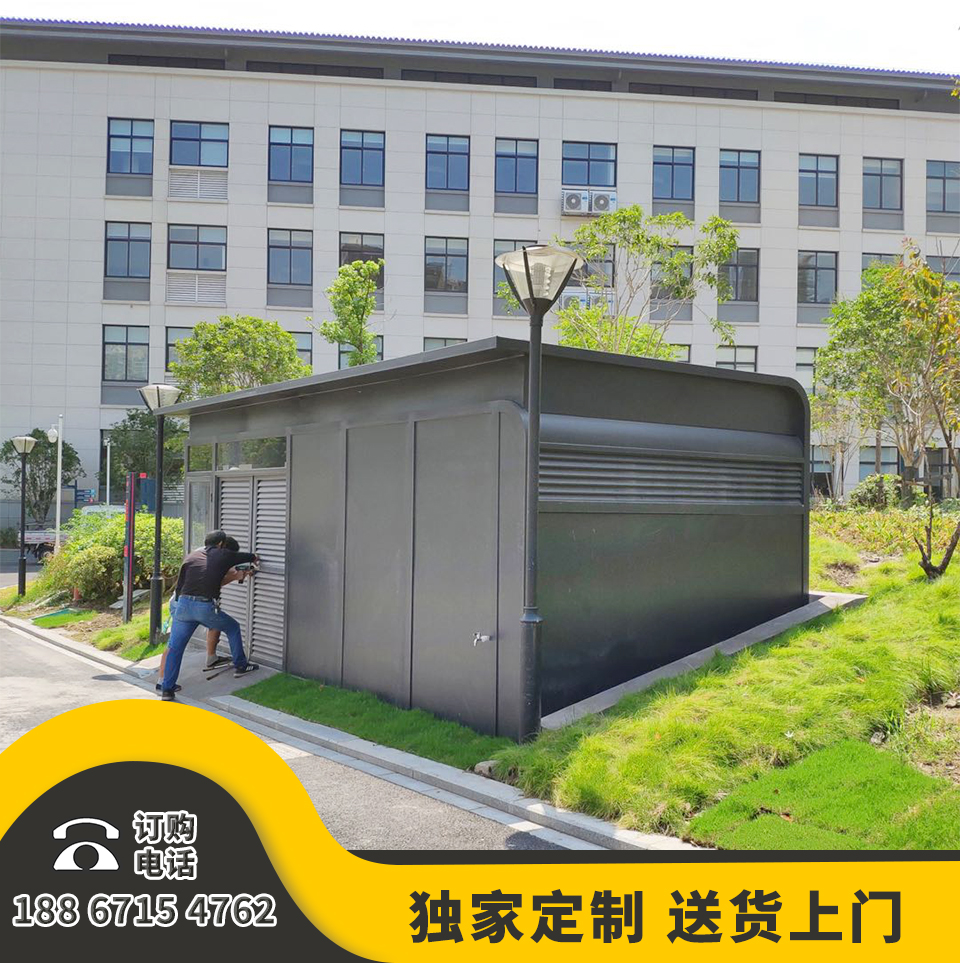 Manufacturer Direct Marketing Trash Sorting Collection House Outdoor Trash Room Internal Dry And Wet Trash Can Community On-site to do