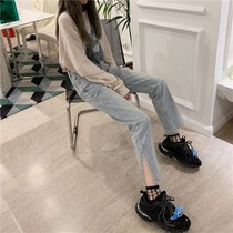 2021 spring new light-colored jeans for women straight loose high waist thin wild side split nine-point pants for women