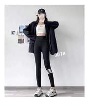 0118 (rural girls strict choice) 100 hitch bar plus suede thickened to collect glutes and hip shark pants 907 #