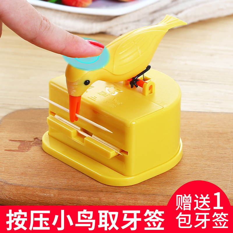 Bird toothpick box press type personality living room creative plastic cartoon automatic net red toothpick barrel cute home