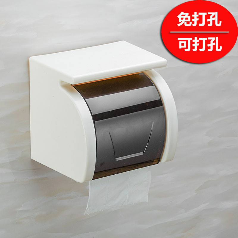 Toilet paper shelf toilet roll carton home no-hole waterproof wall hanging toilet tissue box creativity