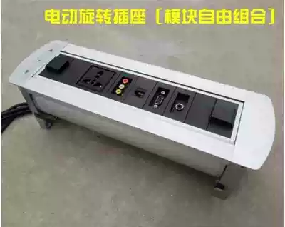 Electric flip desktop socket automatic rotation multimedia interface wire management Box Office conference information integrated power supply