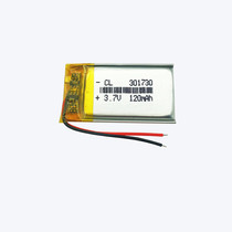 3 7V polymer lithium battery 301730 120mAh MP3 GPS Bluetooth headset small toy audio bracelet