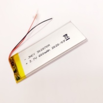 Brand new 3 7V 302870 bluetooth battery beauty instrument voice recorder keyboard battery microphone battery