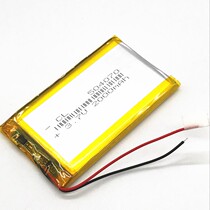 Brand new A product 3 7V polymer lithium battery 504070 2000 mAh tablet battery mobile power supply