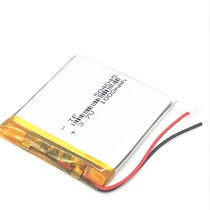 504045523946 3 7V Lithium battery 1000mAh Navigation GPS MP4 MP5 Digital products Universal
