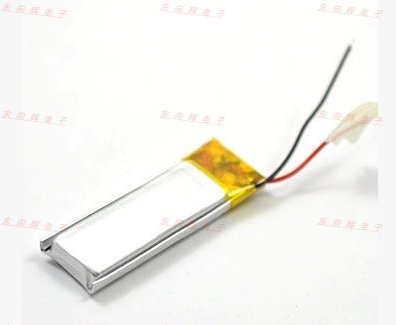 3.7V polymer lithium battery 601433 061433 200mAh MP3 small toy Bluetooth battery