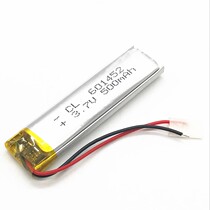 Brand new 3 7V Polymer Lithium battery 601452 MP3 MP4 Recording Pen Bluetooth Headphone 500MAH