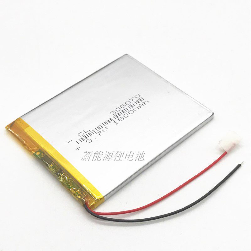 306070 306070 1800 mAh MP5 wagon recorder satellite navigation learning machine Polymer ultra-thin battery