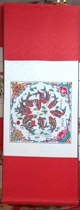 Wu Qiangs woodblock New Year painting More More Than Every Month has been mounted on a 56X130cm scroll and has been included in the intangible cultural heritage