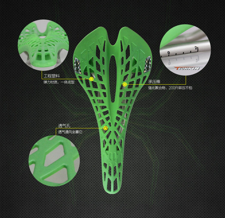 Selle de vélo Mountain Bike TECHKIN - Ref 2349845 Image 74