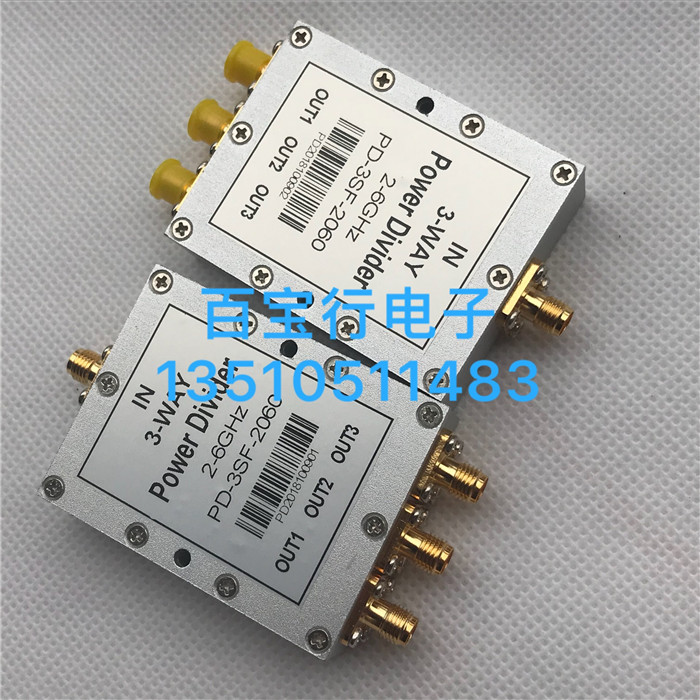 2 - 6G RF SMA power allocator AP RF SMA is three - power molecule SMA