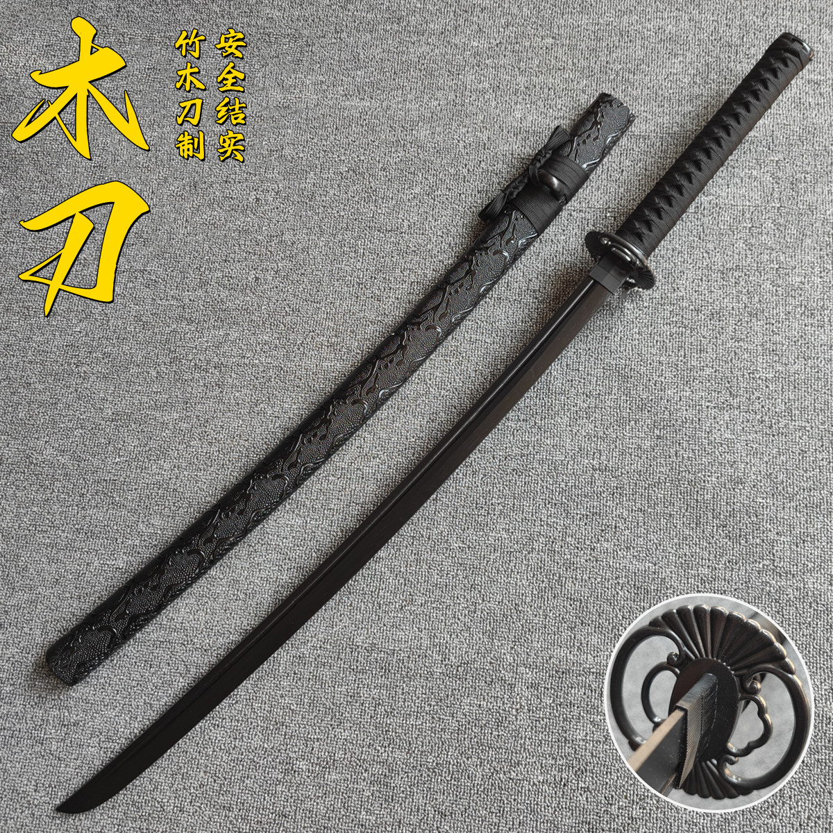 騎兵刀 武具　刀装具　日本刀　模造刀 居合刀 武士道 指揮刀 手鍛造打 冷兵器 Amazon.co.jp: 刀 - 武器: スポーツ＆アウトドア
