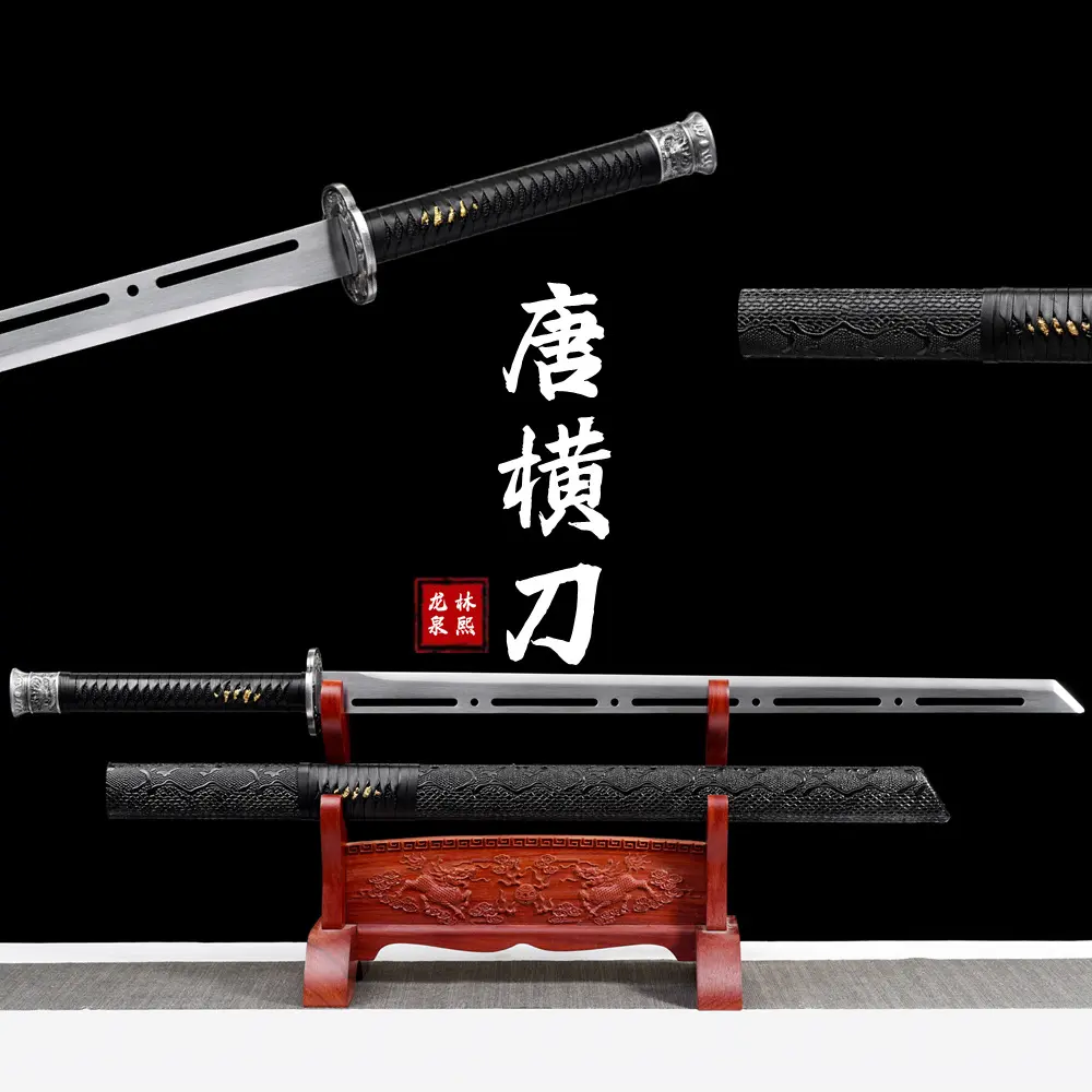 高锰钢一体唐横刀：镇宅防身两不误，中国唐刀收藏新宠！-击剑护具-淘宝