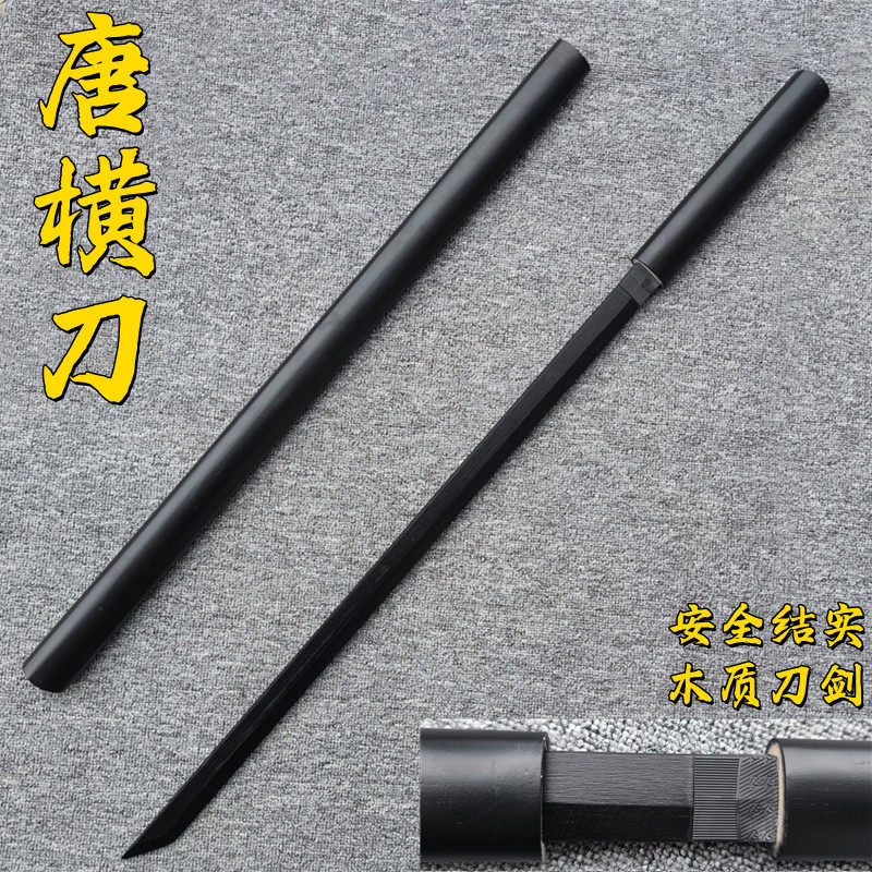 剑人草堂:揭秘【碳素锷 二十重菊】竹刀锷,剑道美学的极致追求!-更多剑道配件-淘宝百科网