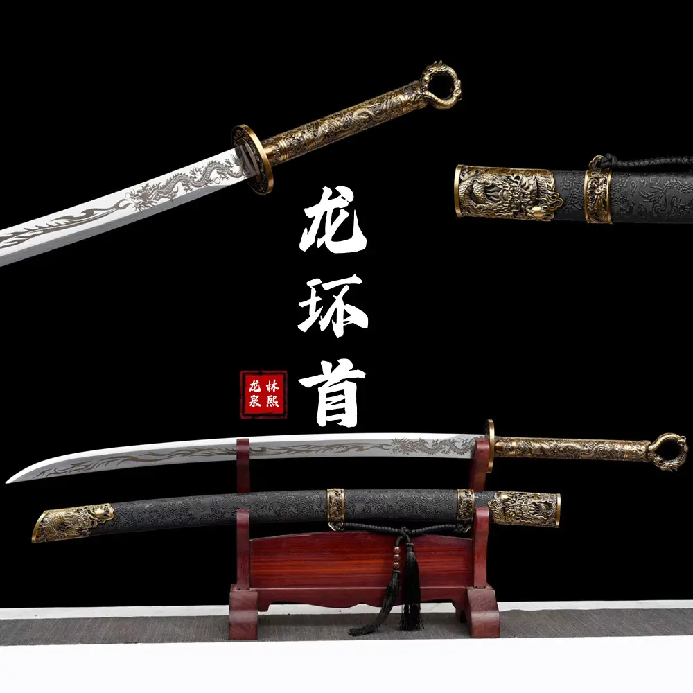 龙泉唐横刀环首刀：复古风范+实用美学，收藏级刀具的魅力无法抵挡！-剑