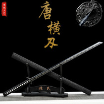 Longquan Zhen Residence Bao Jian Sword Tang Cross Knife Integrated Knife Sword Tangjian High Manganese Steel Cutter Pendulum Piece anti-body arme à froid lame non ouverte