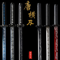 Tang Yoko couteau high manganèse acier Longquan Town residence Bao Sword with épée and épée Tangépée cutter vehicular anti-body cold arme unopened blade