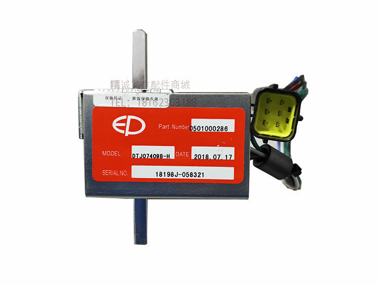 Medium Force Pile High Machine Accessories Small Diamond EPT20-15ET2 Nursery Tray Handling Car Accelerator Electric Pile High Machine Accelerator