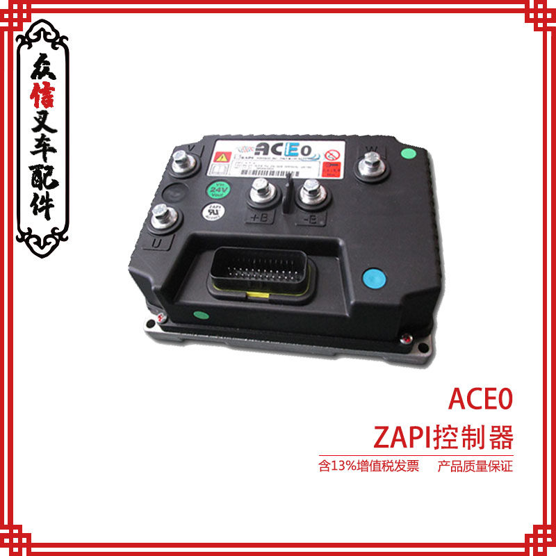 Hangzhou Electric Traction Vehicle QDD2-Z3 Controller ACE0 ACE0 ACE009 36-48V 280AH