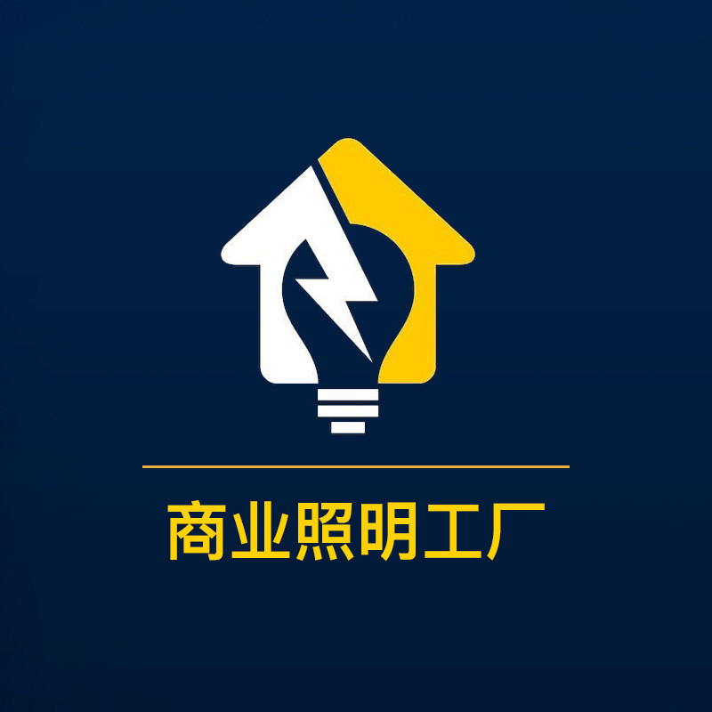 思淼商业照明工厂的LOGO