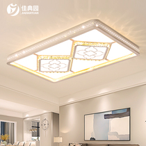 Living room lights 2019 new crystal lights simple modern atmosphere ceiling lights led creative room bedroom lamps